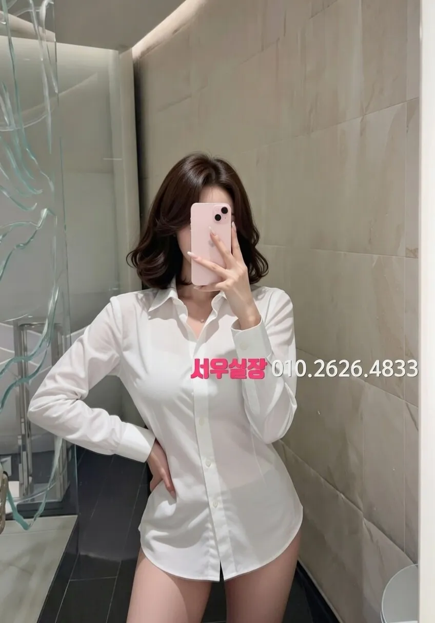 달동 노래방 프리미엄 라인업 16번 프로필