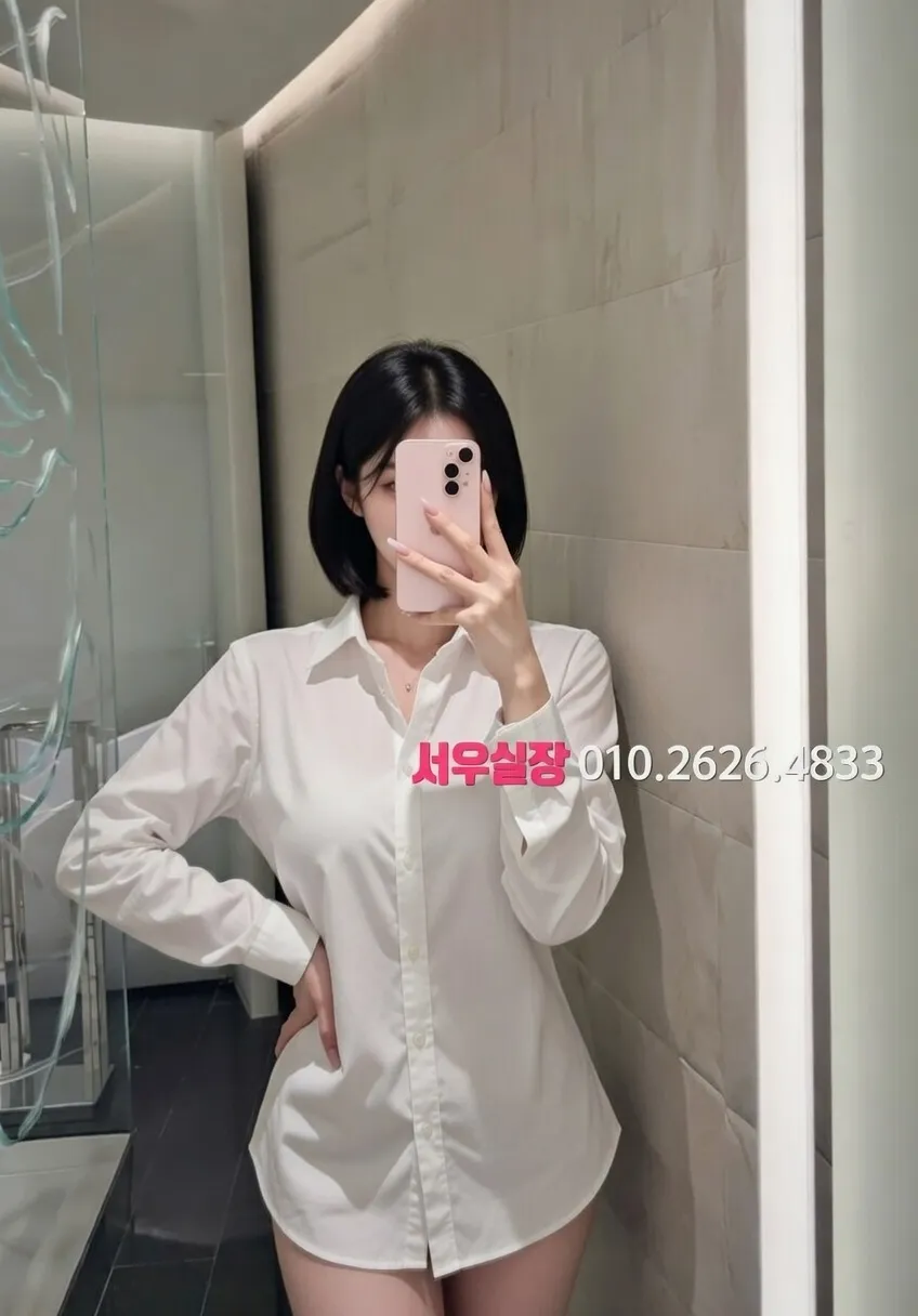 달동 하이쩜오 추천 및 검증된 최상급 프리미엄 업소 스크린샷