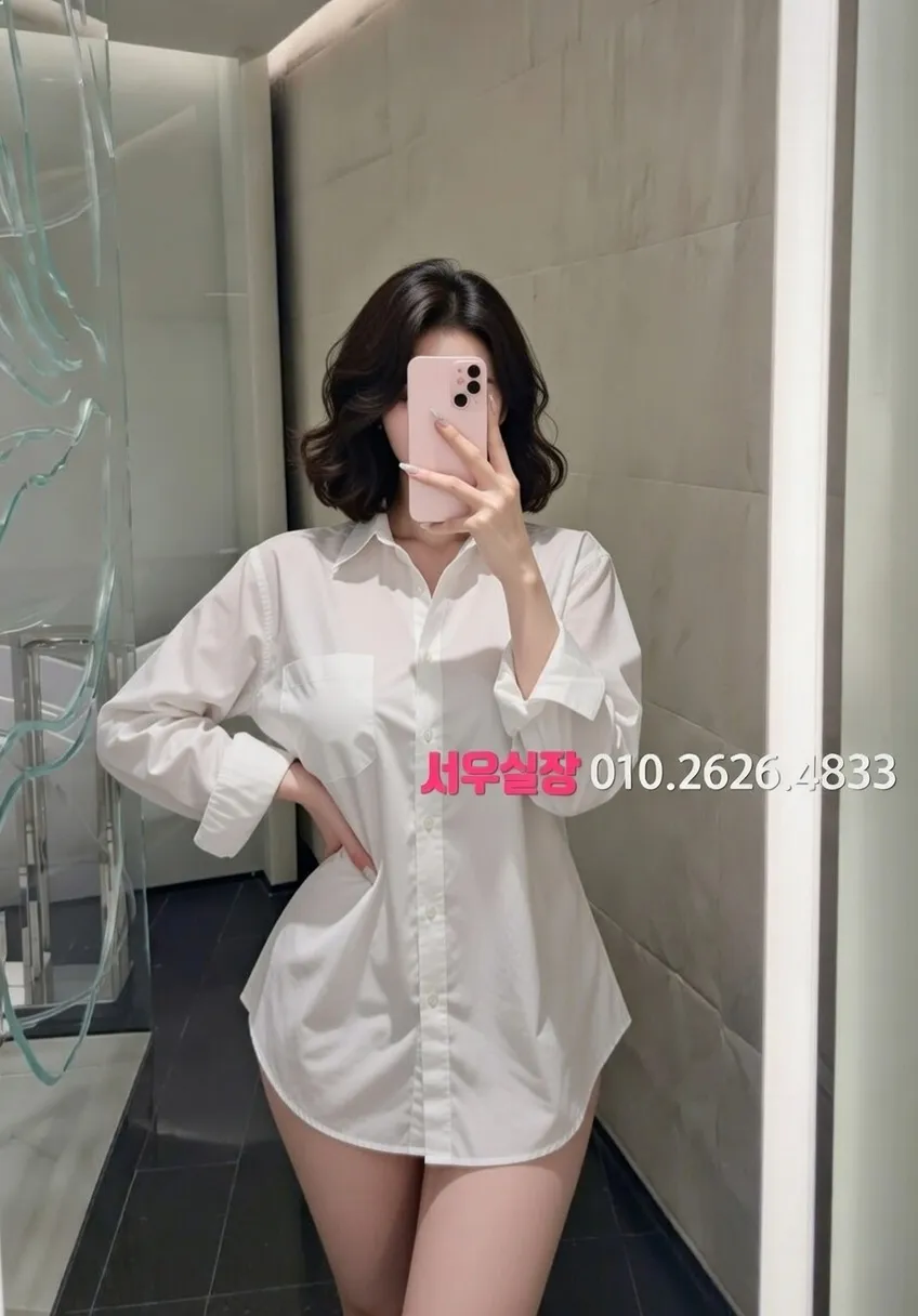 달동 쓰리노 추천 및 검증된 최상급 프리미엄 업소 스크린샷