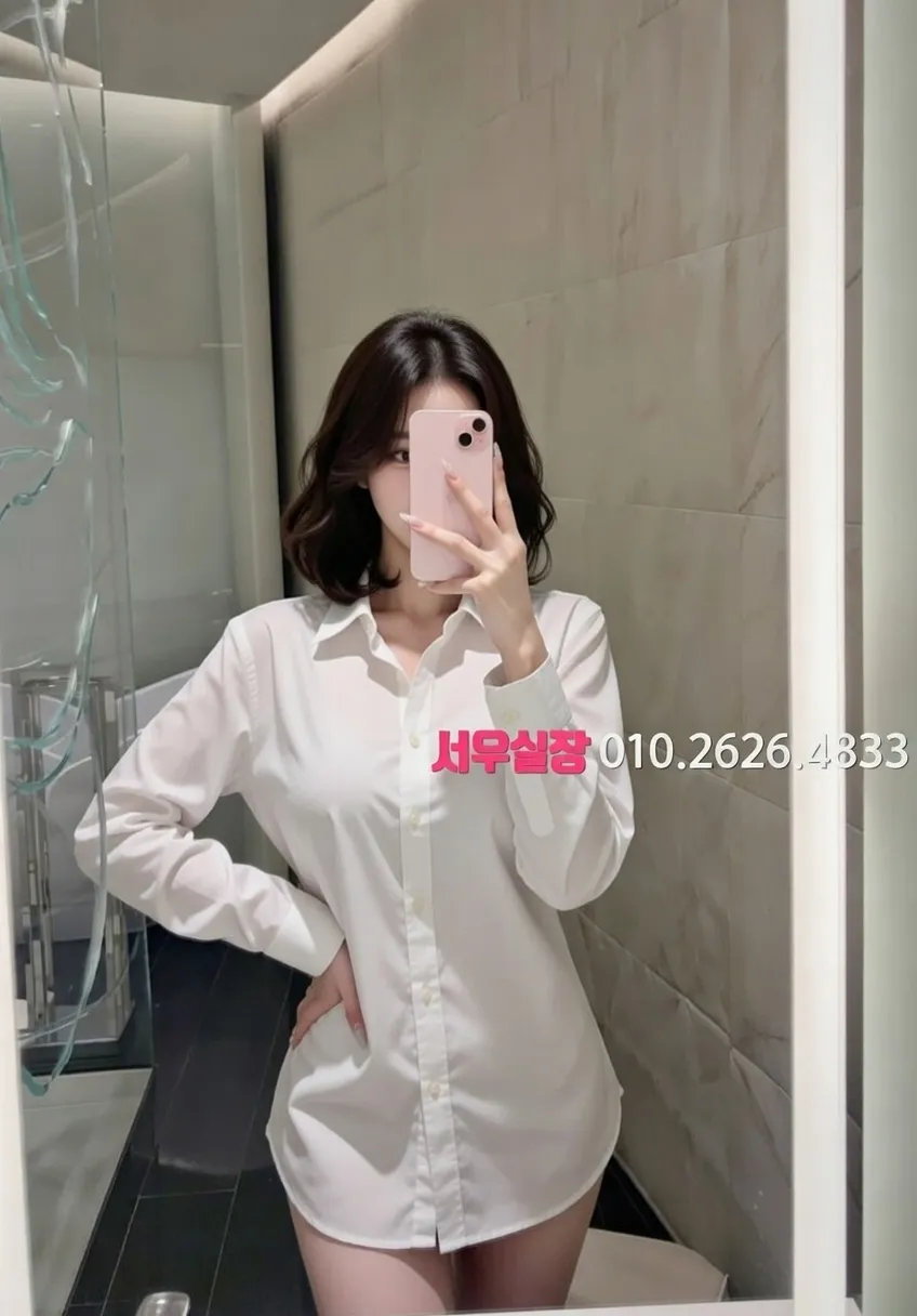 달동 호빠 프리미엄 라인업 24번 프로필