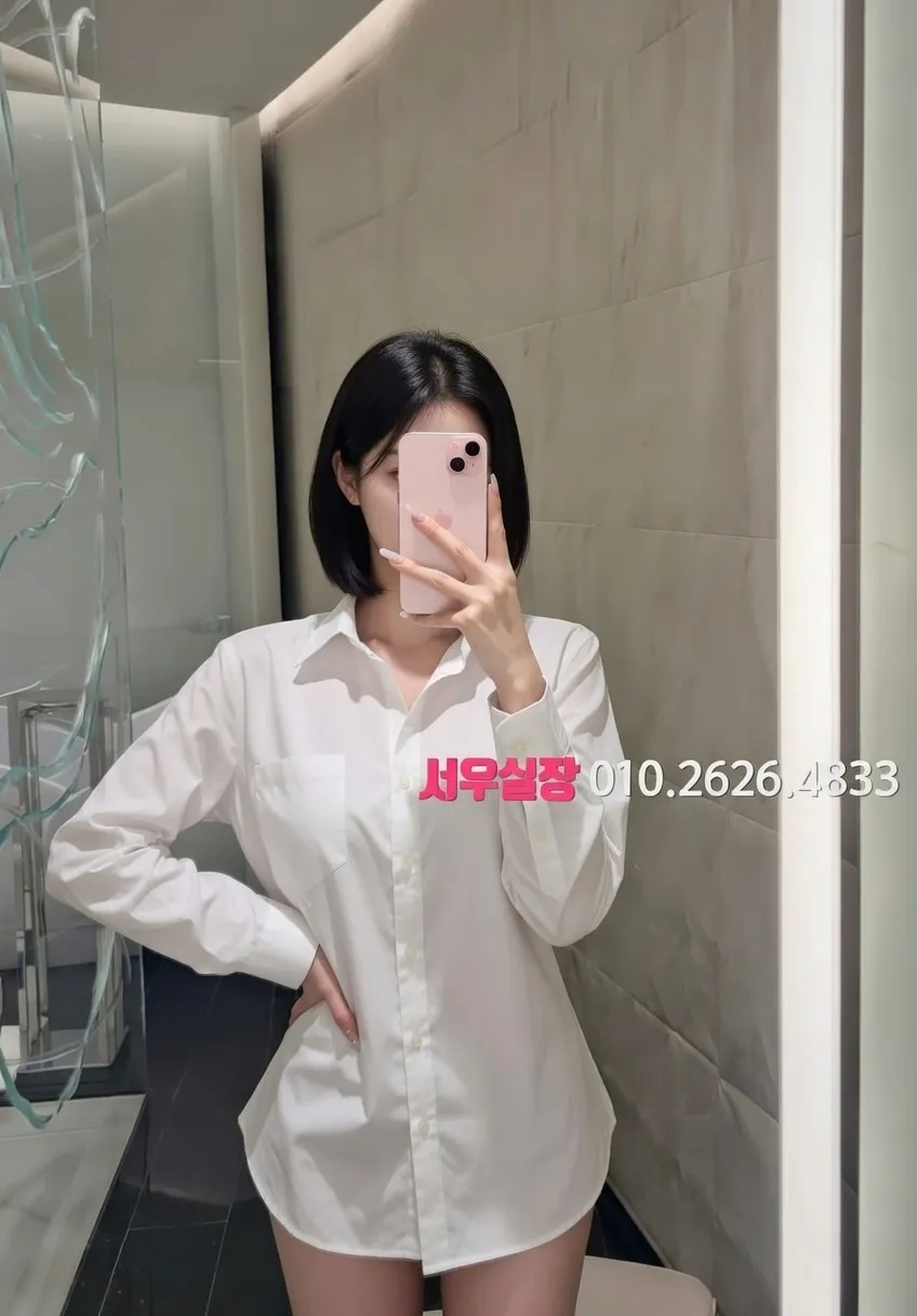 달동 쩜오 프리미엄 라인업 18번 프로필