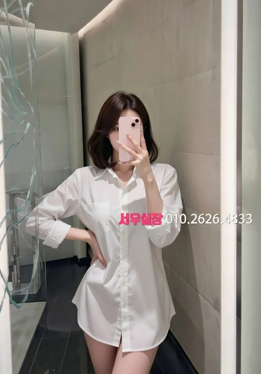 달동 러시아노래방 프리미엄 라인업 25번 프로필