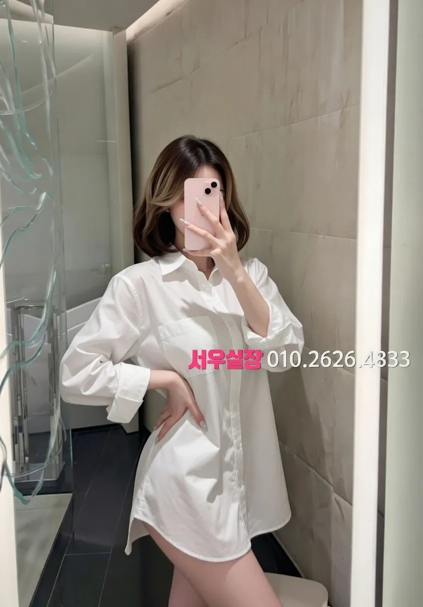 달동 쩜오 추천 및 검증된 최상급 프리미엄 업소 스크린샷