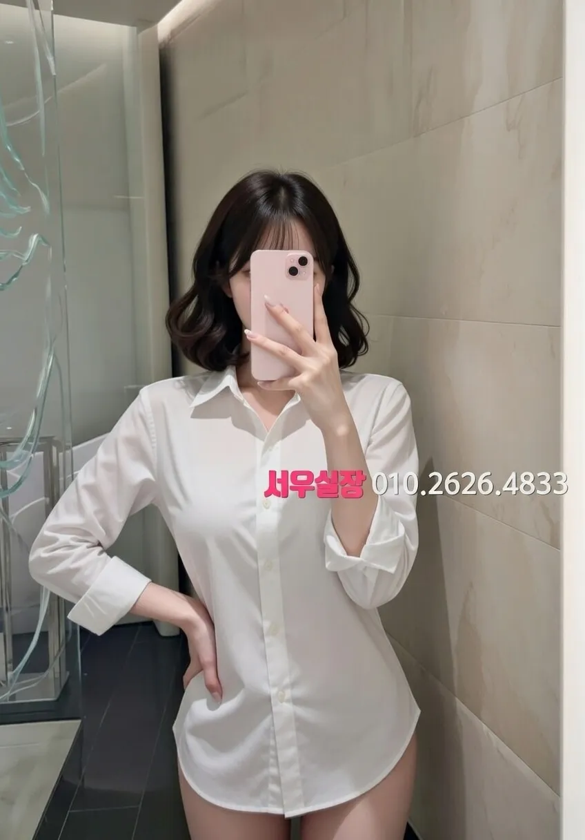 달동 노래방 추천 및 검증된 최상급 프리미엄 업소 스크린샷