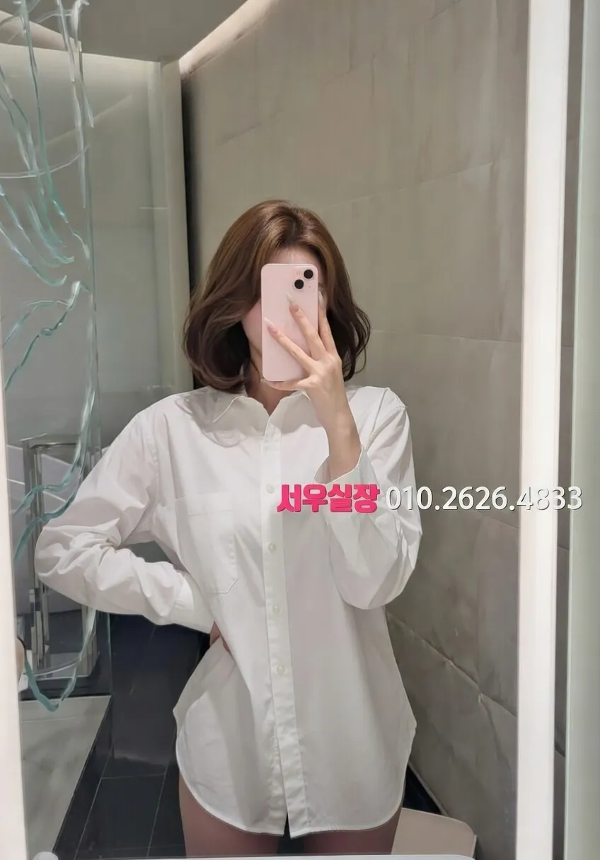 달동 하드코어 추천 및 검증된 최상급 프리미엄 업소 스크린샷