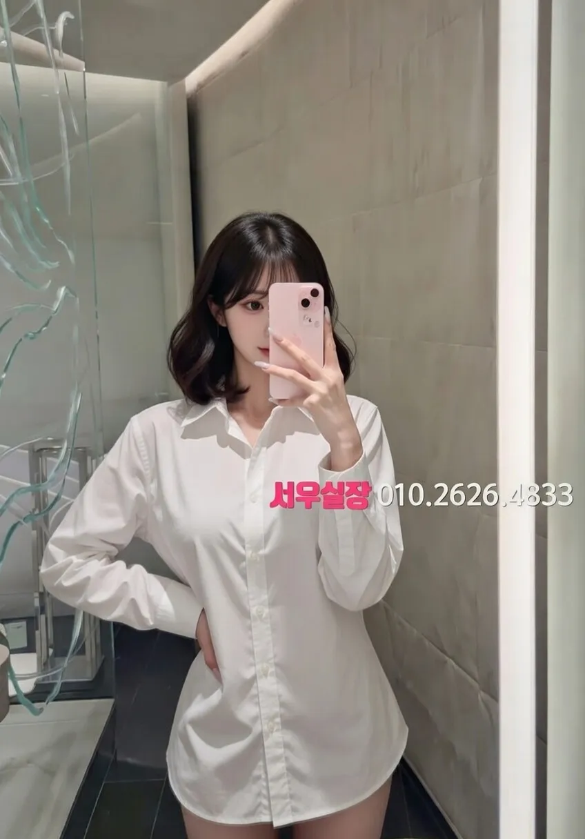 달동 호빠 프리미엄 라인업 6번 프로필