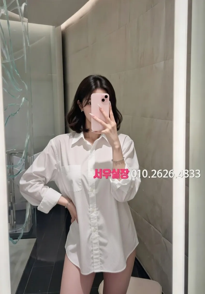 달동 호빠 프리미엄 라인업 5번 프로필