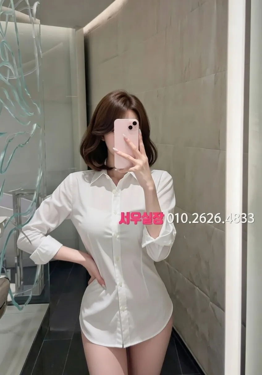 달동 보도노래방 프리미엄 라인업 20번 프로필