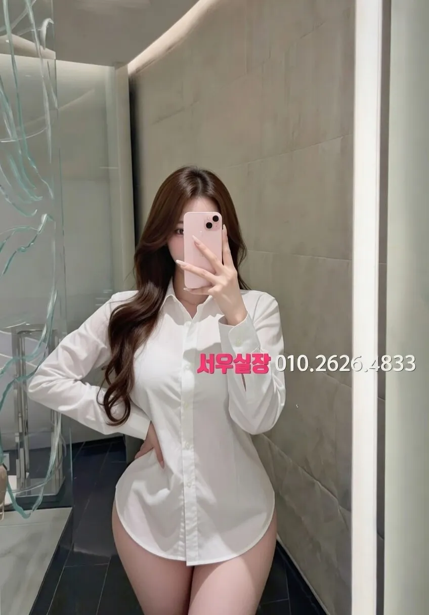 달동 노래방 프리미엄 라인업 38번 프로필