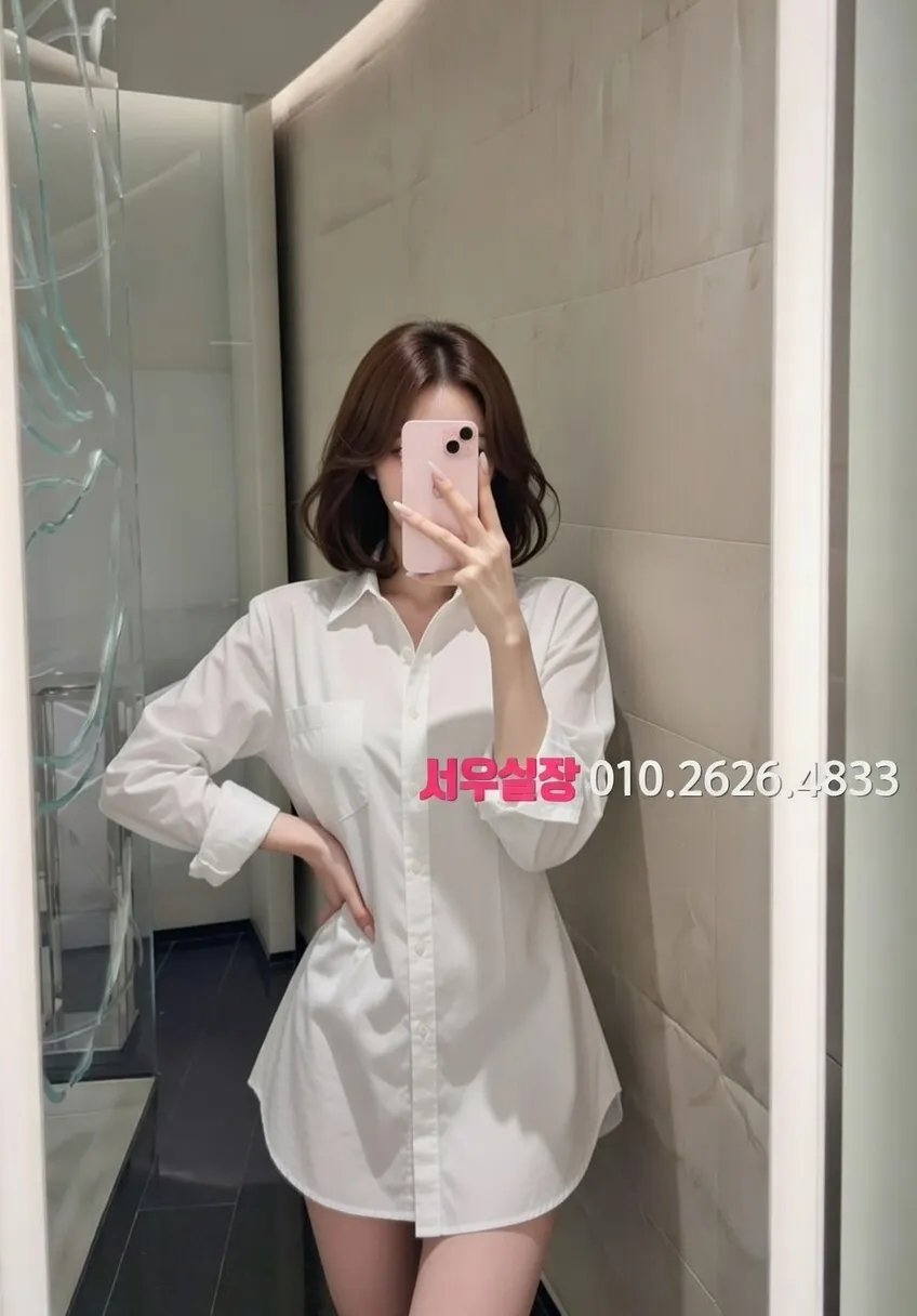 달동 보도노래방 프리미엄 라인업 13번 프로필