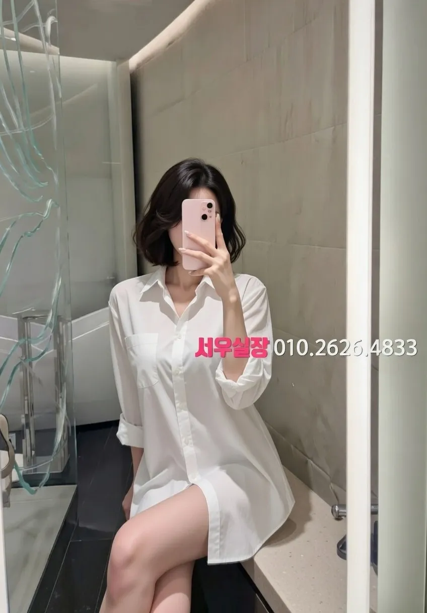 달동 호빠 프리미엄 라인업 25번 프로필