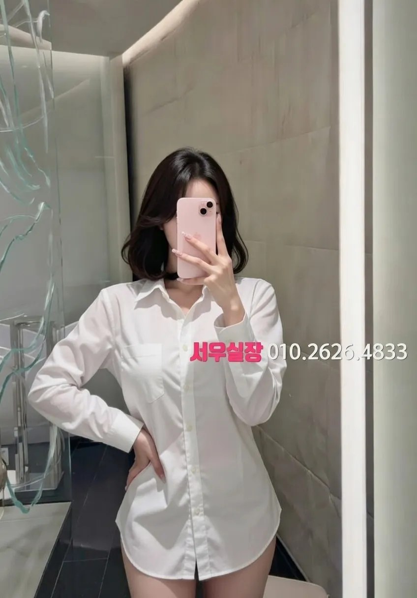 달동 노래방 프리미엄 라인업 34번 프로필