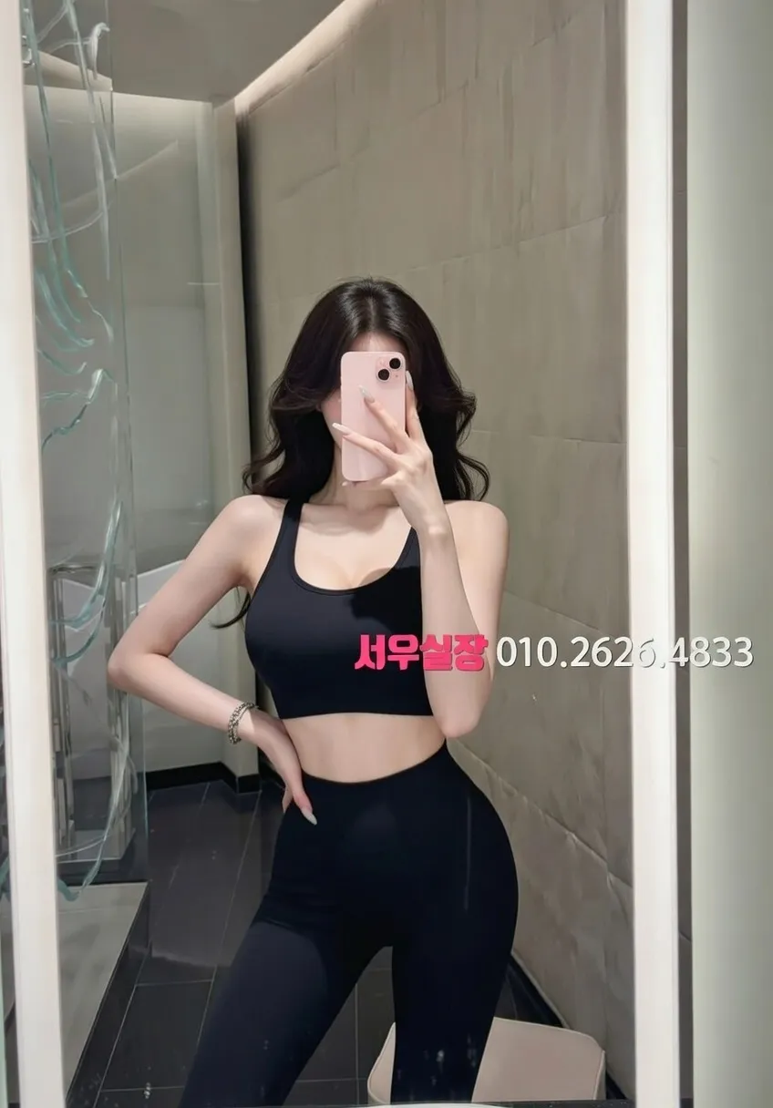 달동 노래방 프리미엄 라인업 40번 프로필