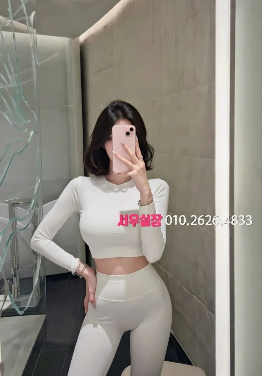 달동 가라오케 프리미엄 라인업 8번 프로필