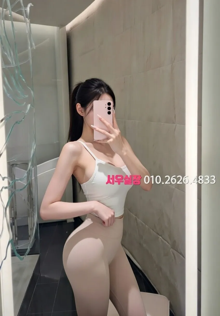 달동 미러룸 프리미엄 라인업 6번 프로필