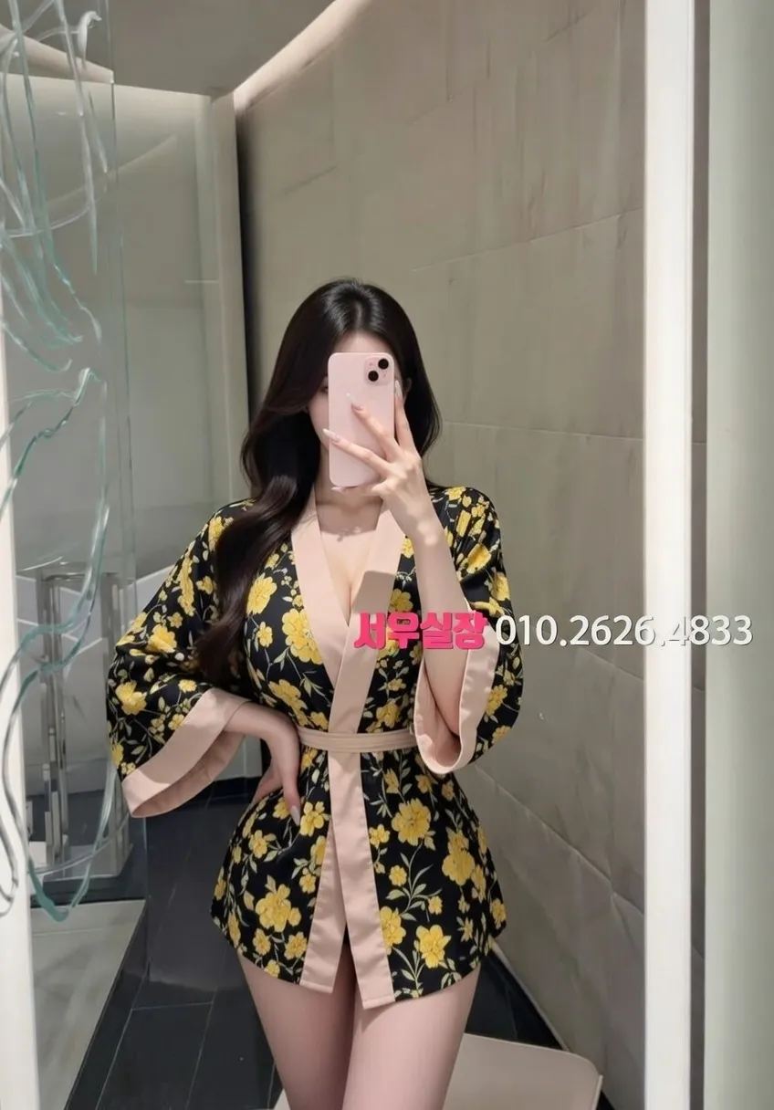 달동 스탠드바 프리미엄 라인업 37번 프로필