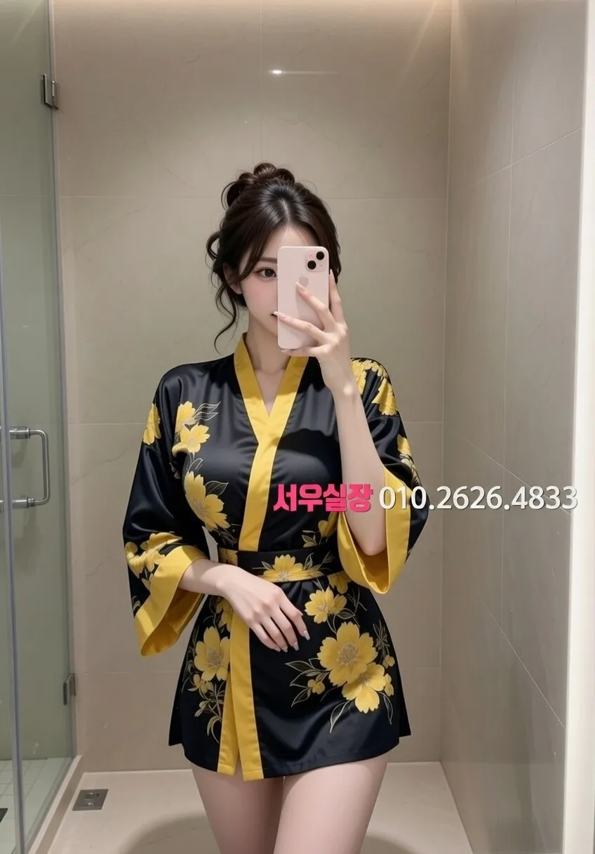 달동 쩜오 프리미엄 라인업 6번 프로필