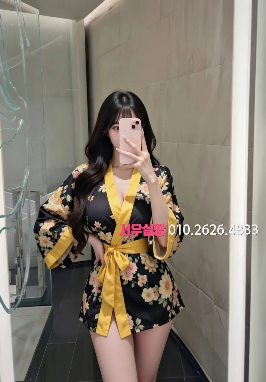 달동 미러룸 프리미엄 라인업 8번 프로필