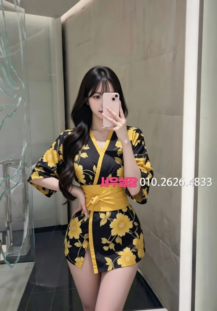 달동 미러룸 프리미엄 라인업 1번 프로필