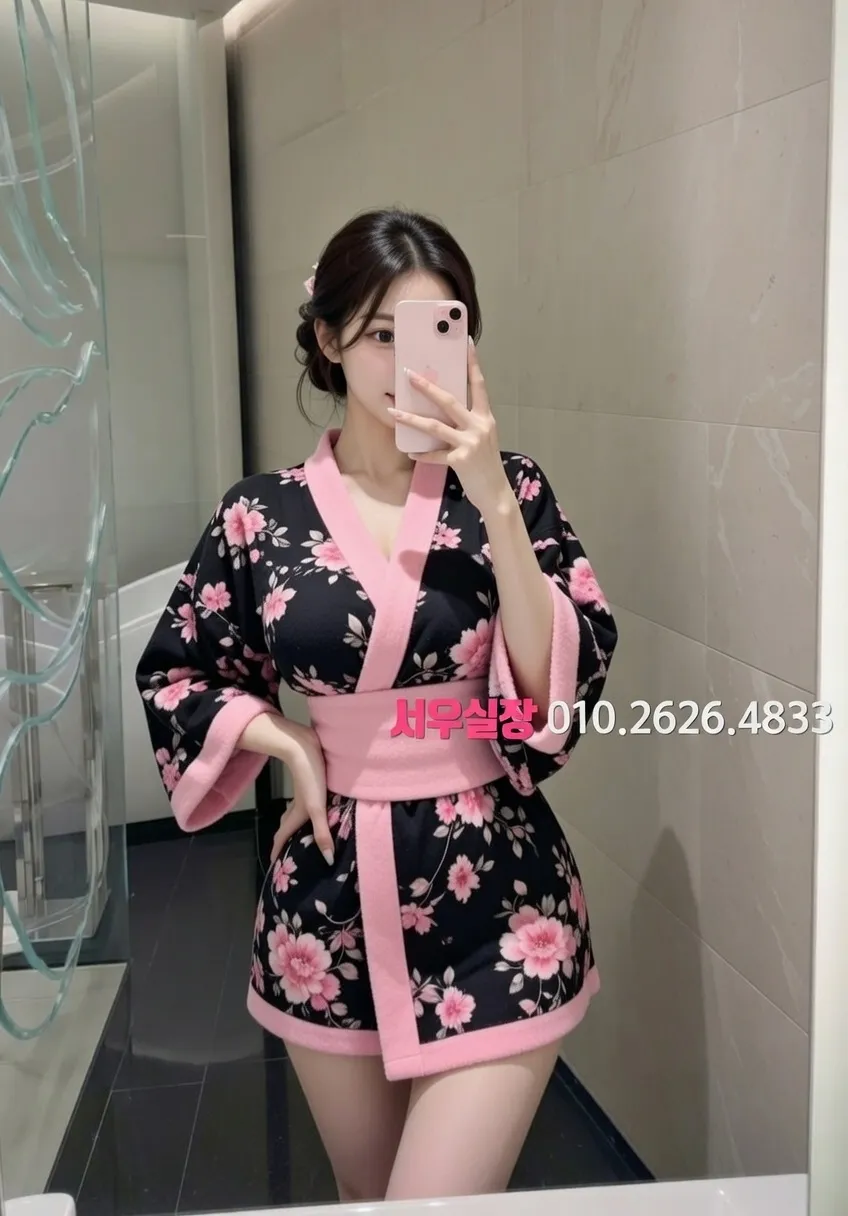 달동 정빠 프리미엄 라인업 20번 프로필