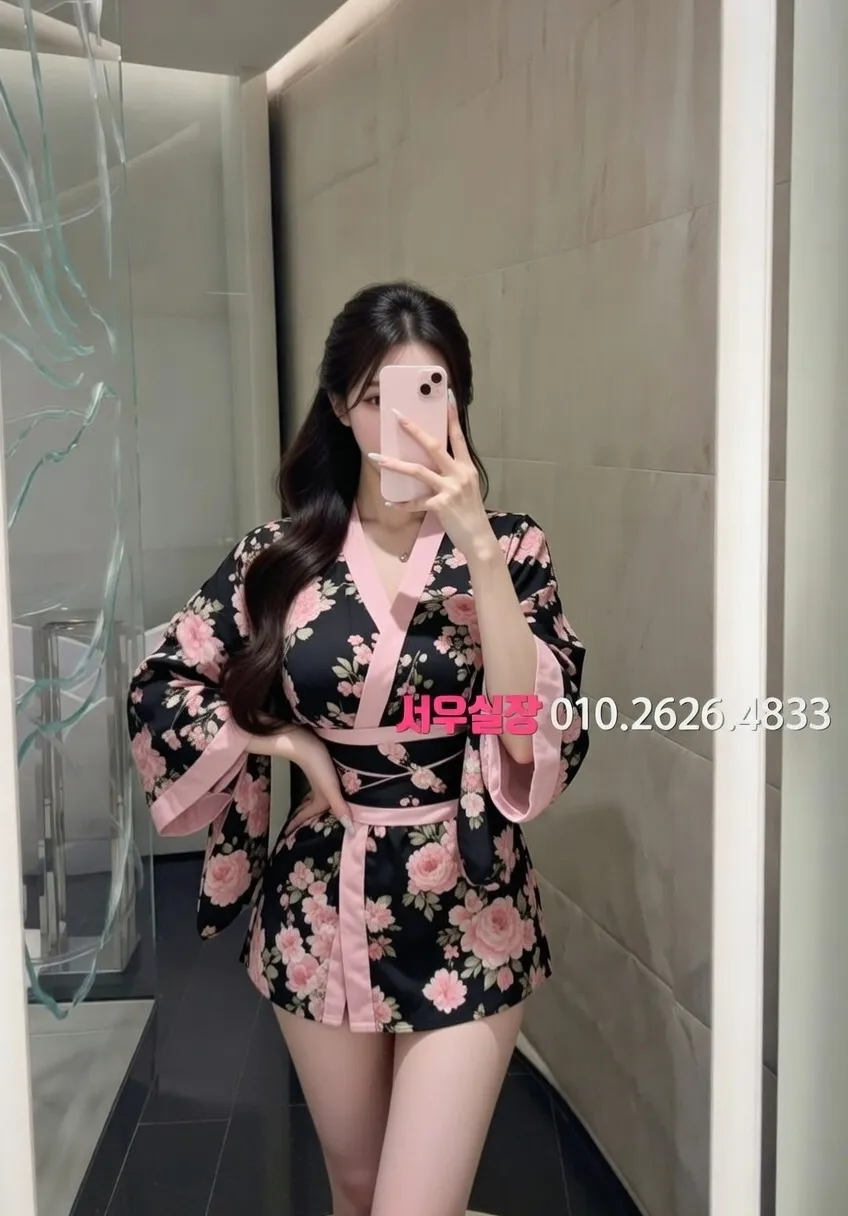 달동 미러룸 프리미엄 라인업 9번 프로필