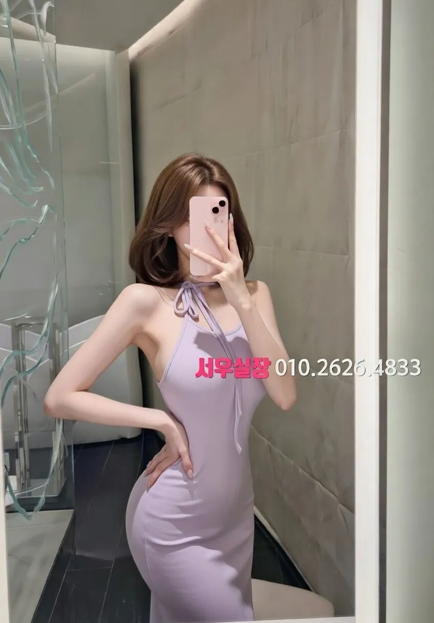 달동 노래방 프리미엄 라인업 21번 프로필