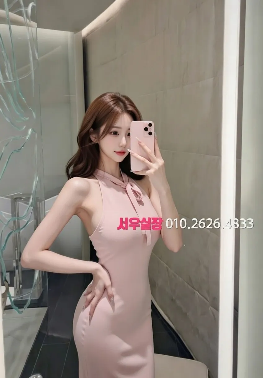 달동 쩜오 프리미엄 라인업 26번 프로필