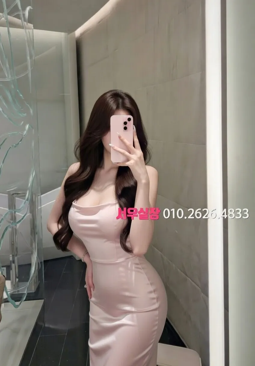 달동 쩜오 프리미엄 라인업 24번 프로필