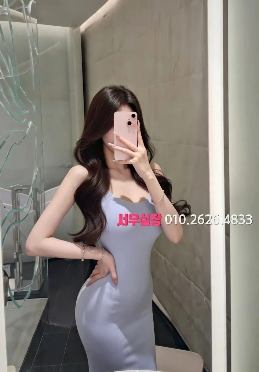 달동 쩜오 프리미엄 라인업 14번 프로필