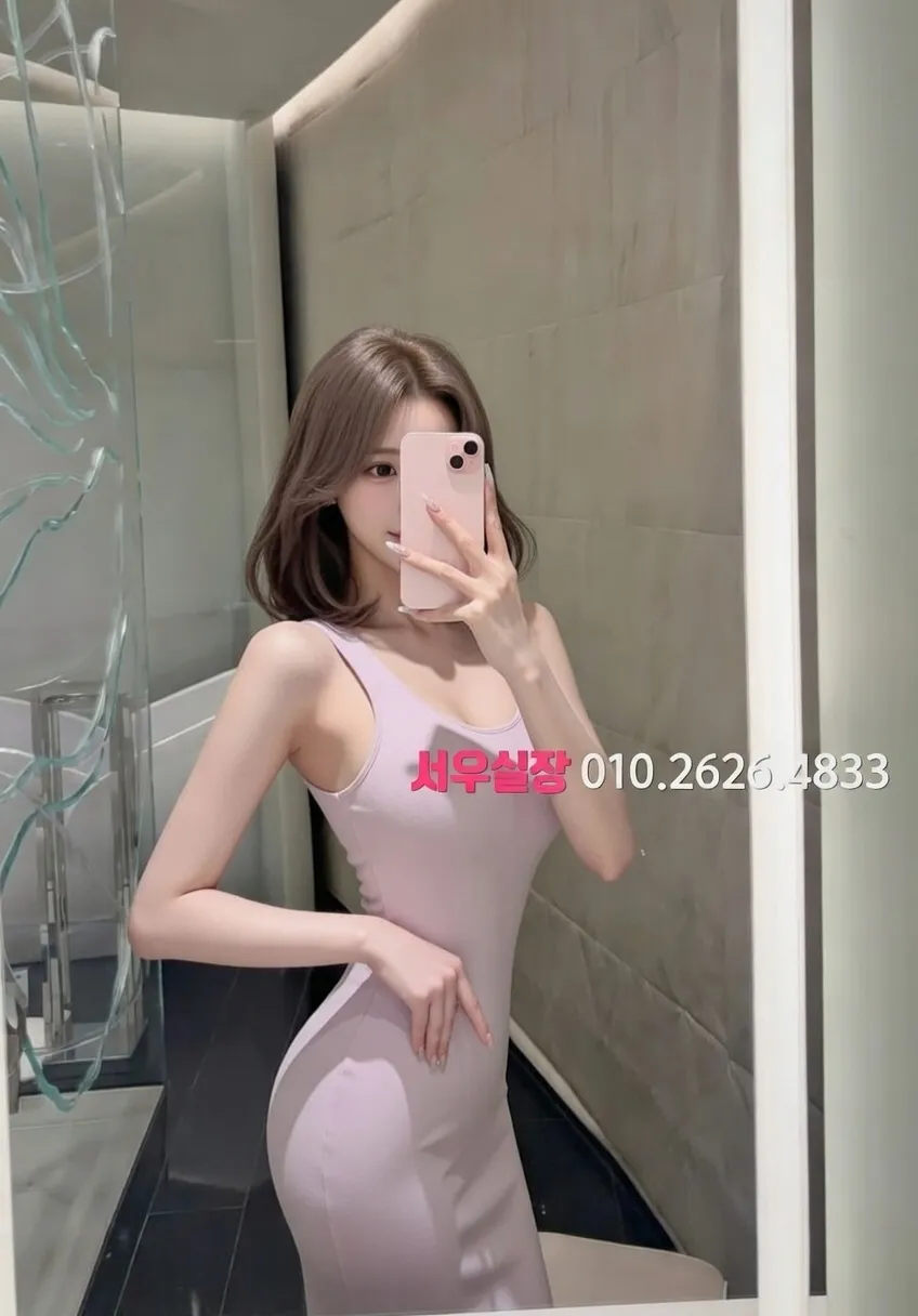 달동 호빠 프리미엄 라인업 33번 프로필