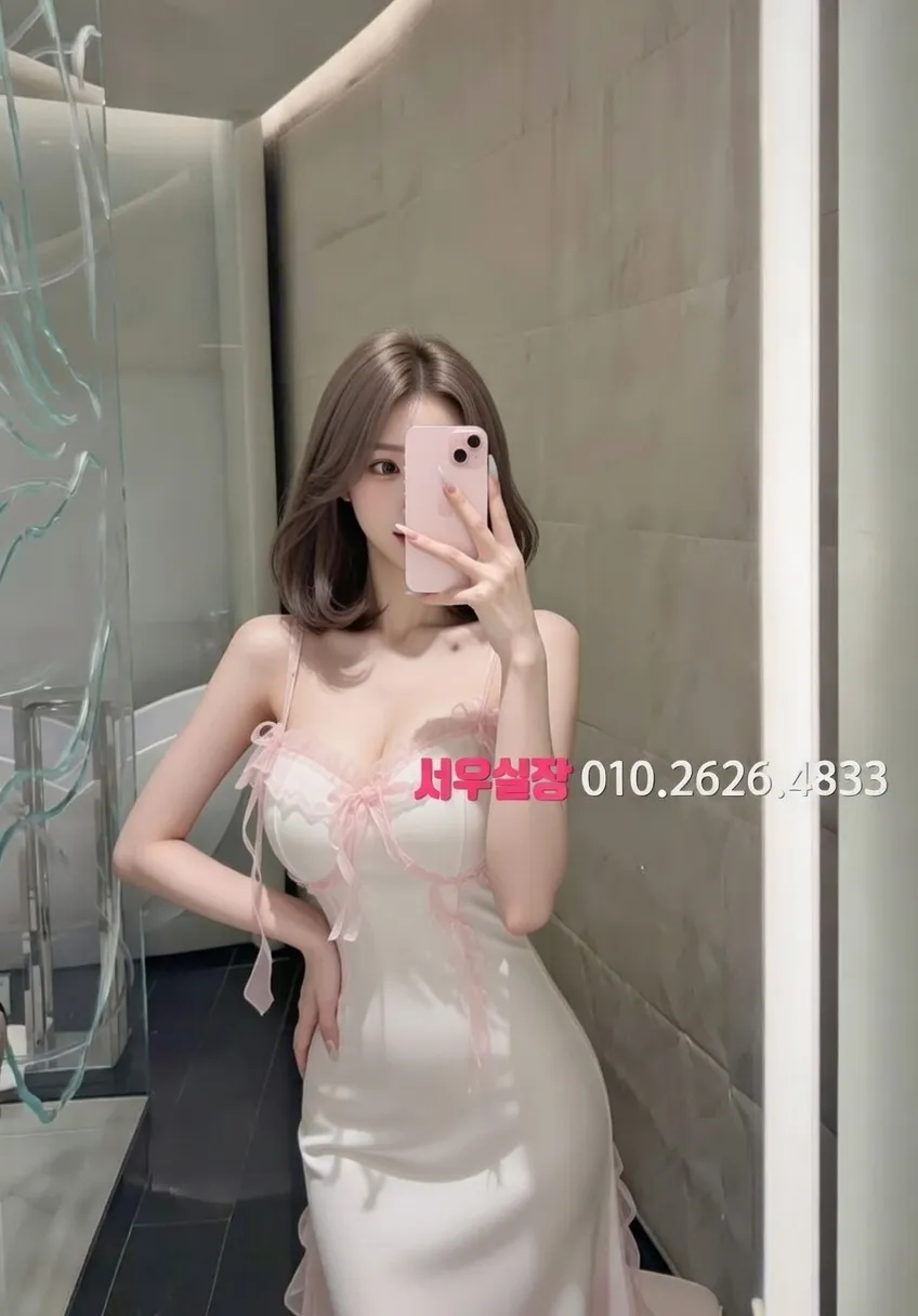 달동 룸싸롱 프리미엄 라인업 16번 프로필