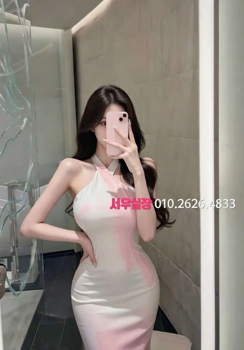 달동 정빠 프리미엄 라인업 40번 프로필