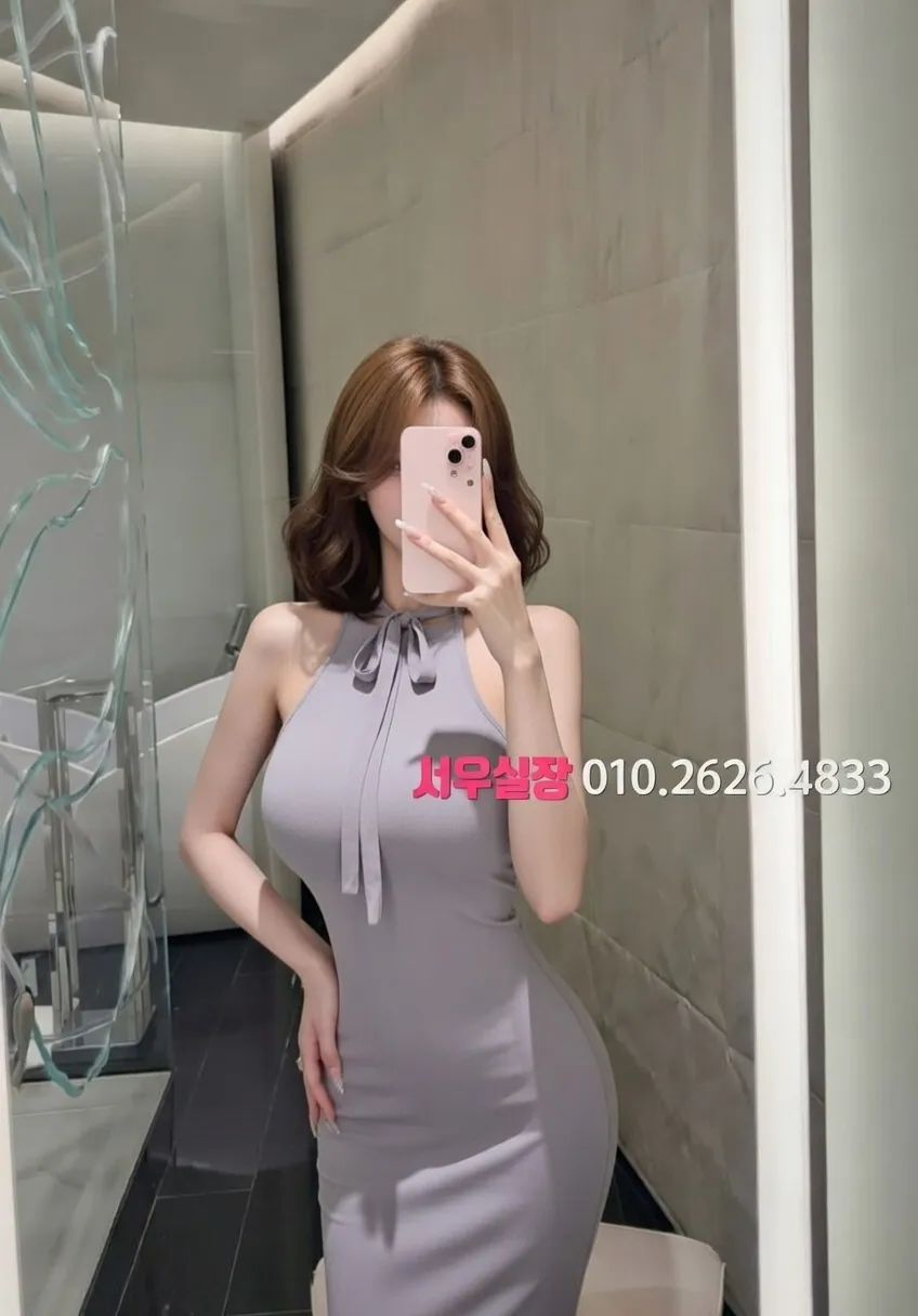 달동 정빠 프리미엄 라인업 39번 프로필