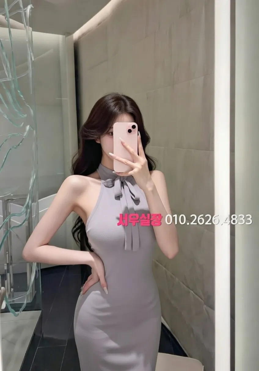 달동 호빠 프리미엄 라인업 2번 프로필