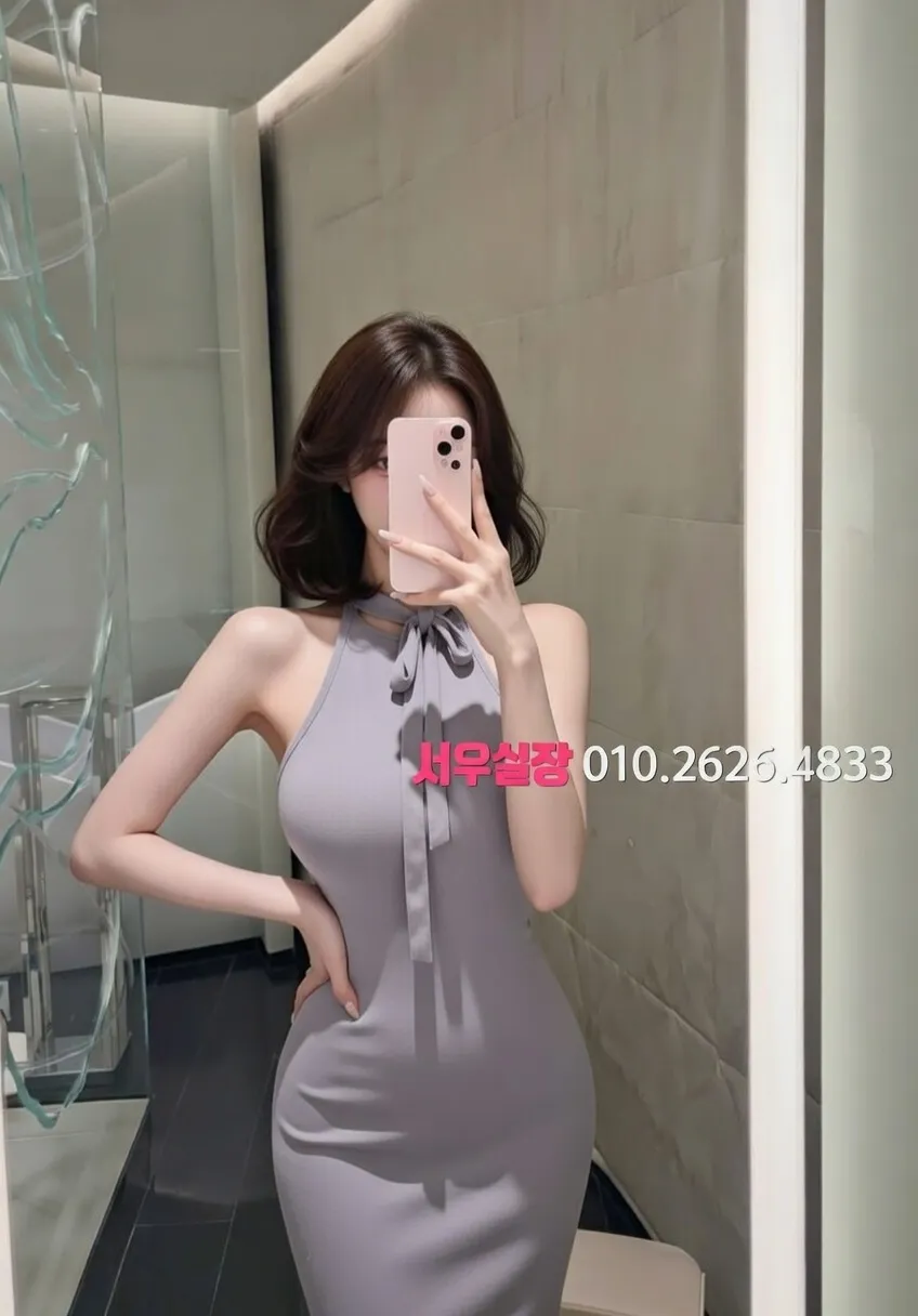 달동 호빠 프리미엄 라인업 22번 프로필