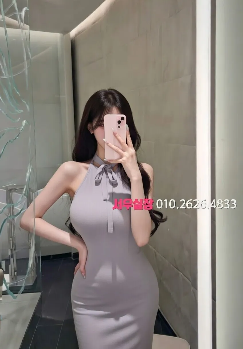 달동 스탠드바 프리미엄 라인업 16번 프로필