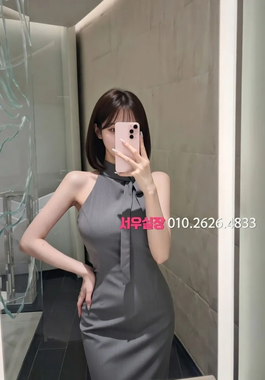 달동 쩜오 프리미엄 라인업 8번 프로필