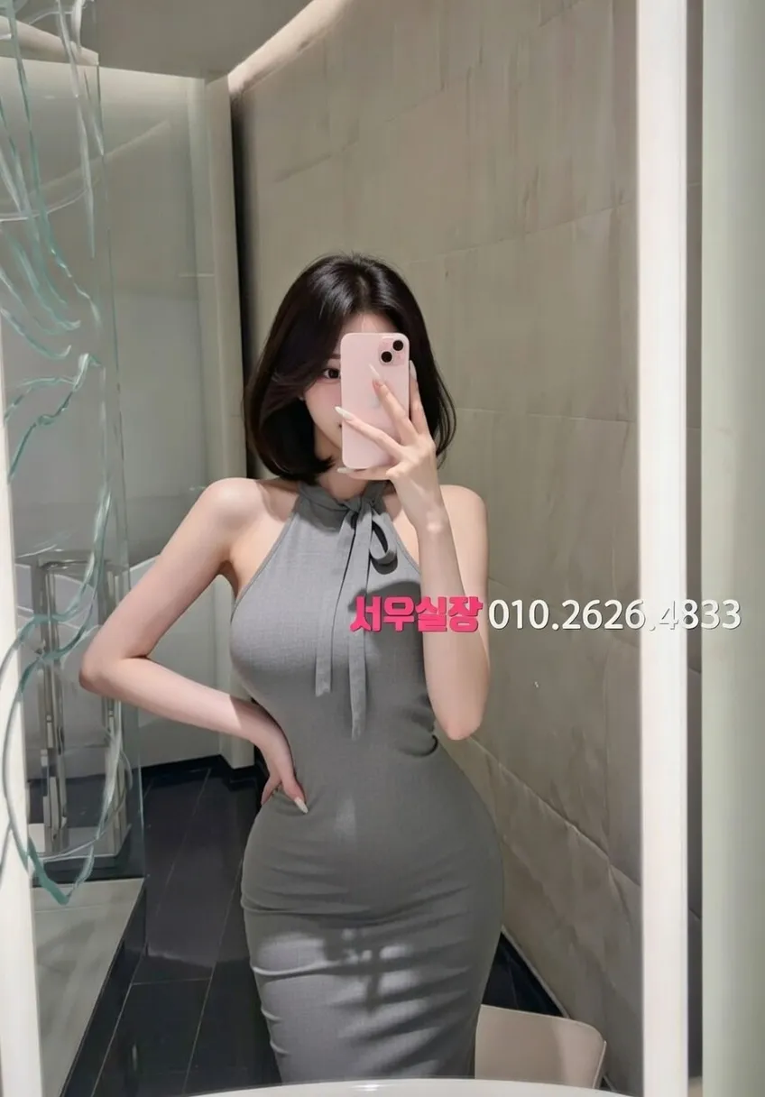 달동 가라오케 프리미엄 라인업 23번 프로필