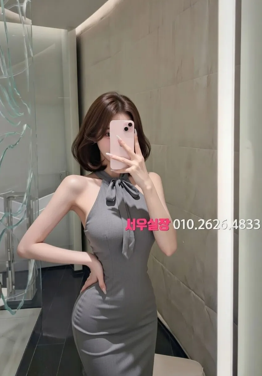 달동 아빠방 프리미엄 라인업 28번 프로필