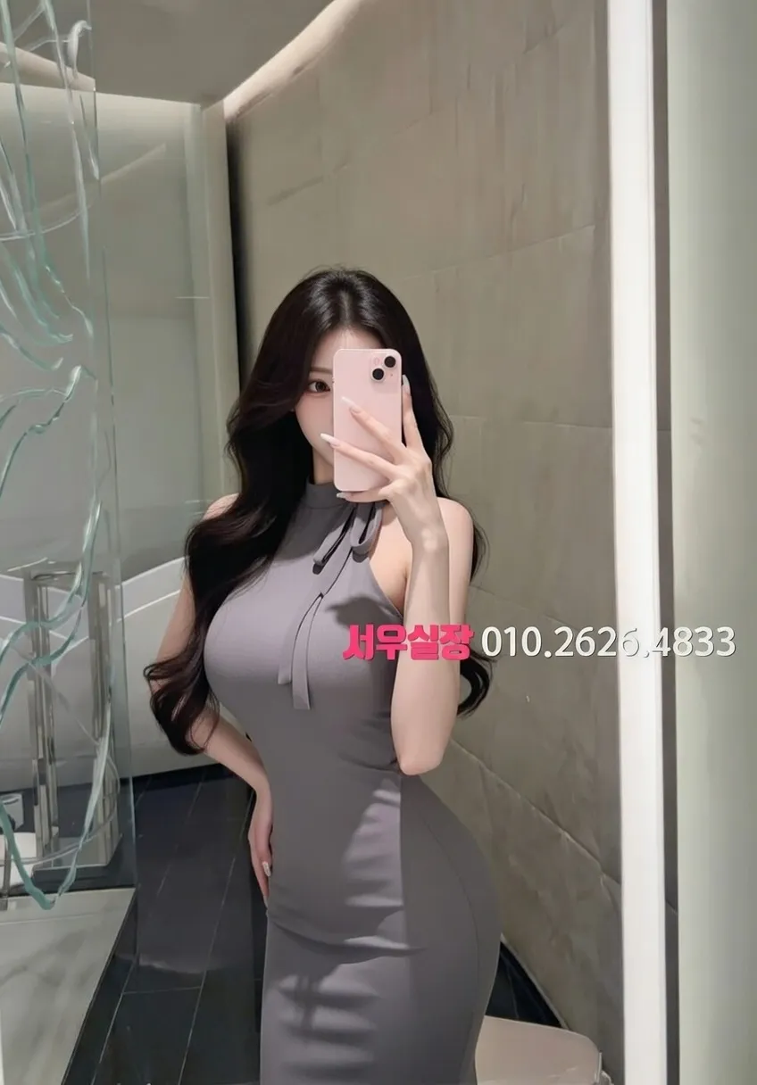 달동 노래방 프리미엄 라인업 18번 프로필