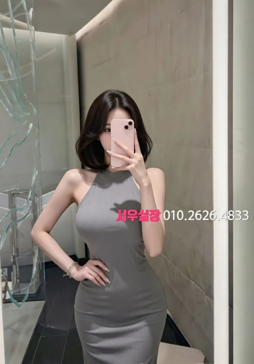 달동 쩜오 프리미엄 라인업 25번 프로필