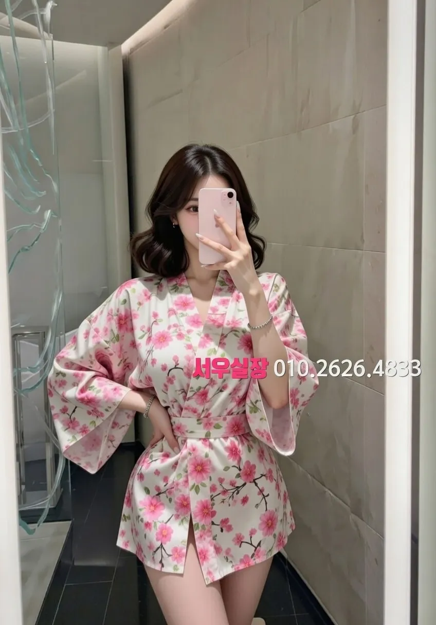 달동 미러룸 프리미엄 라인업 17번 프로필