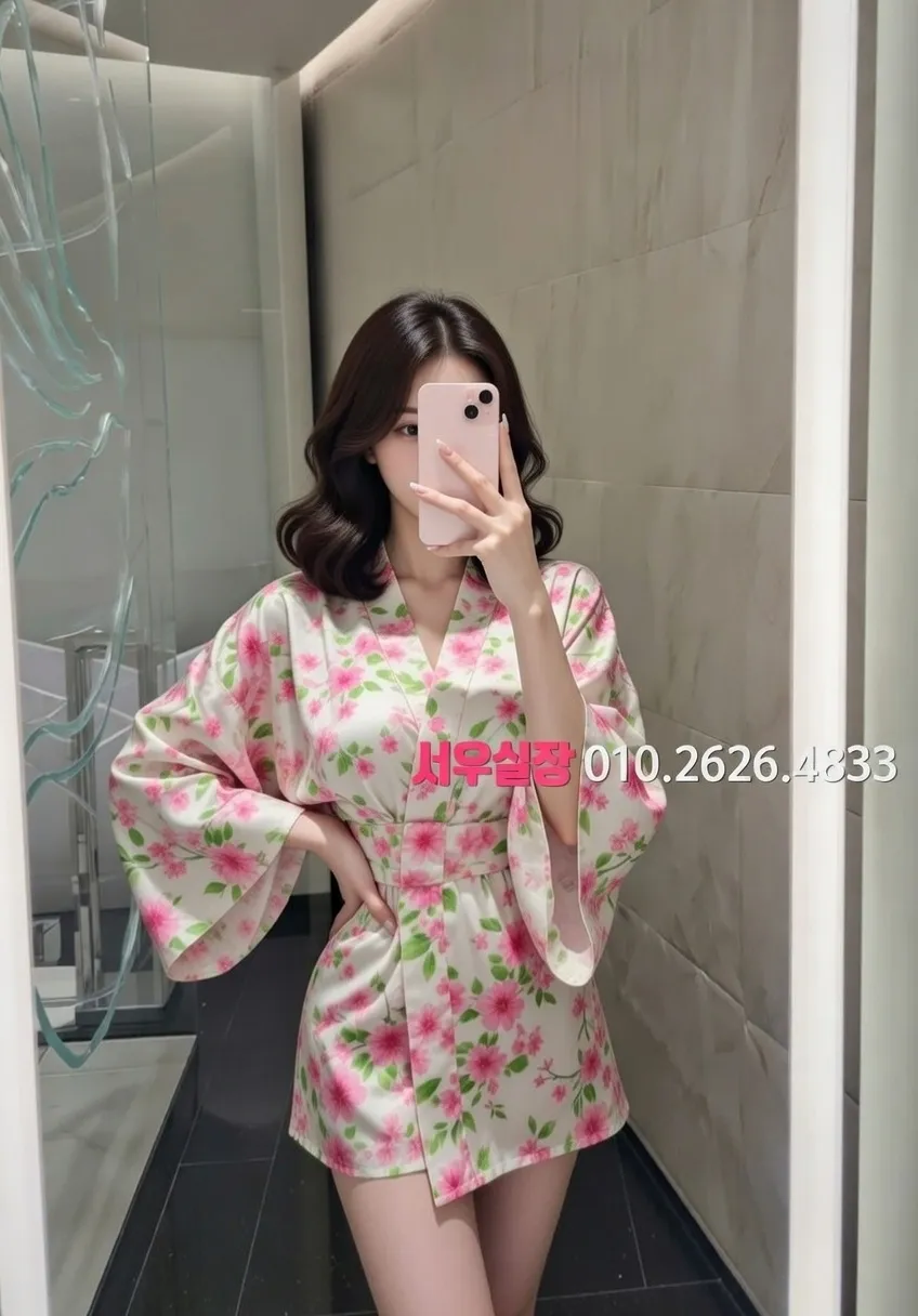 달동 쩜오 추천 및 검증된 최상급 프리미엄 업소 스크린샷