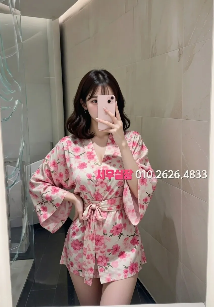 달동 기모노룸 추천 및 검증된 최상급 프리미엄 업소 스크린샷