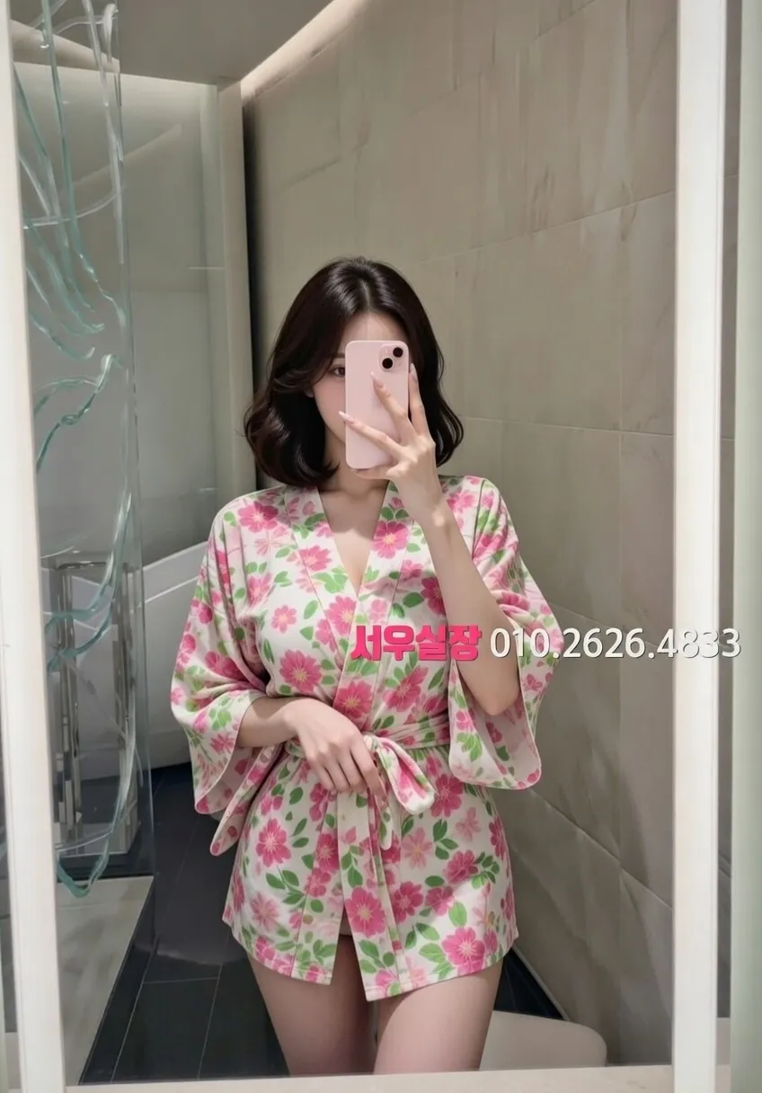 달동 노래클럽 프리미엄 라인업 20번 프로필