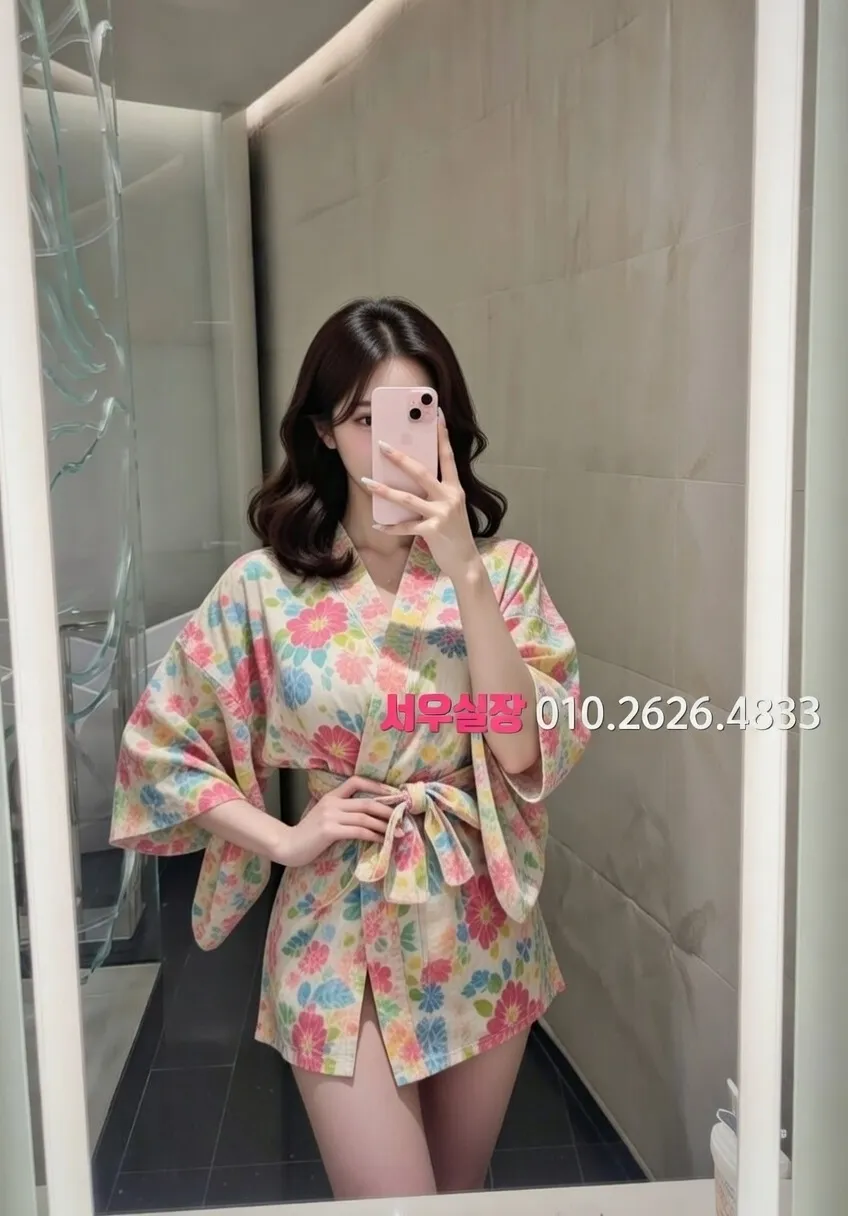 달동 가라오케 프리미엄 라인업 9번 프로필