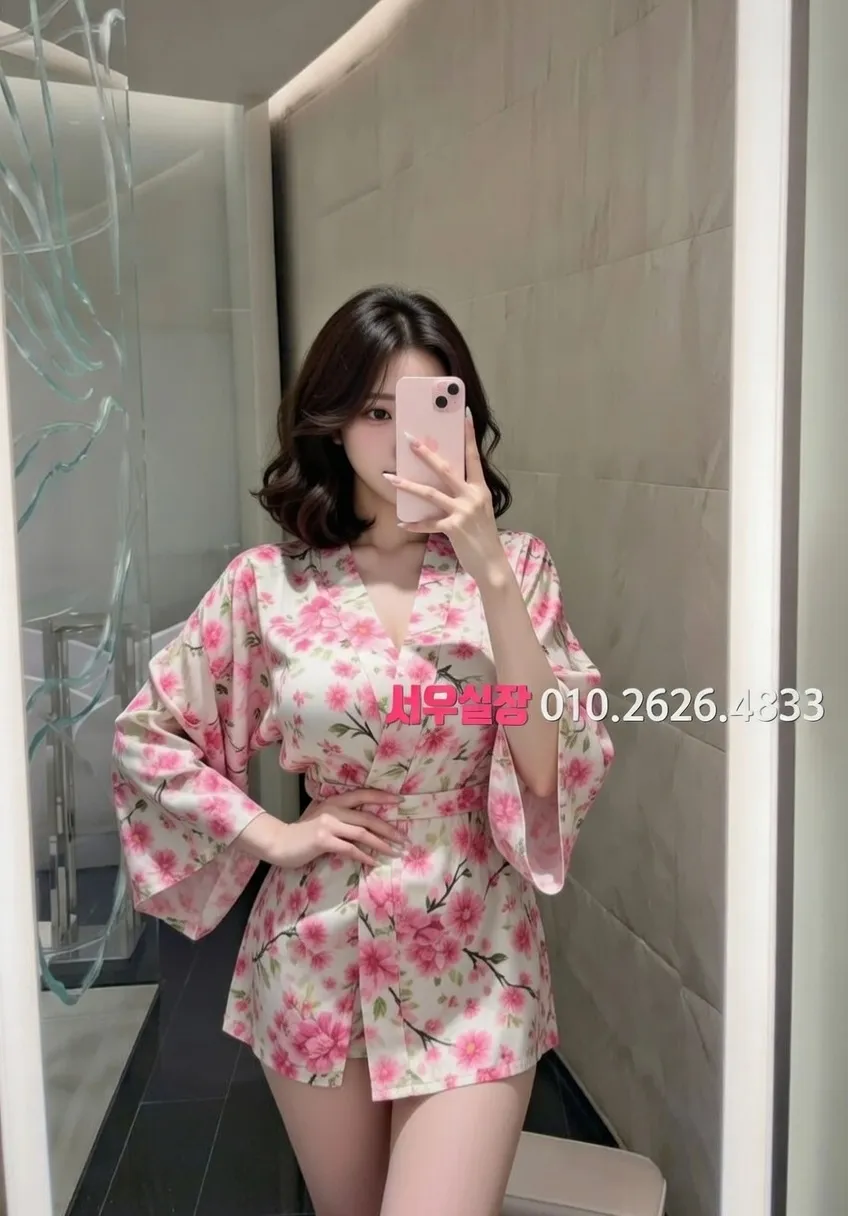 달동 스탠드바 프리미엄 라인업 17번 프로필