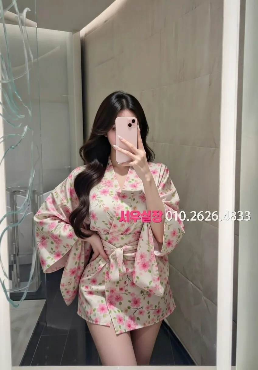 달동 하이퍼블릭 추천 및 검증된 최상급 프리미엄 업소 스크린샷