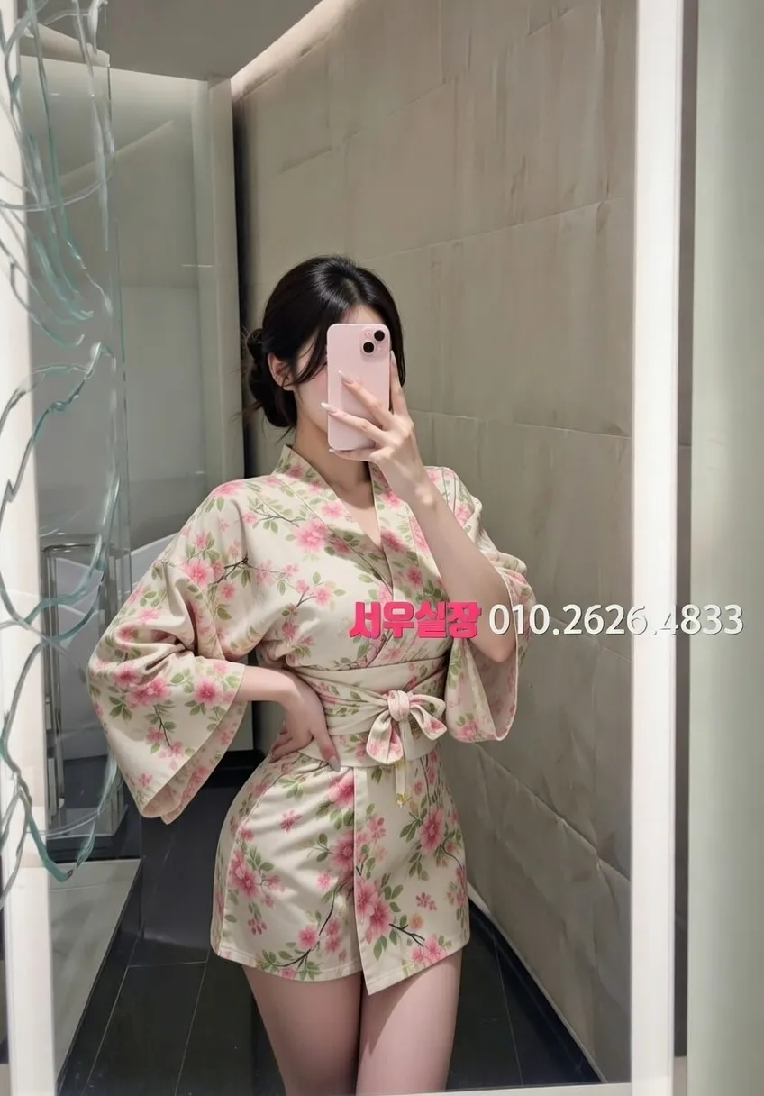 달동 미러룸 프리미엄 라인업 26번 프로필