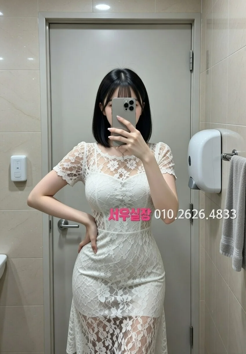 달동 하이쩜오 프리미엄 라인업 13번 프로필